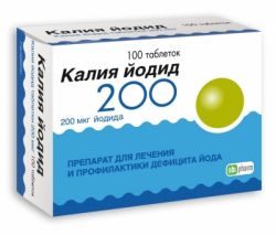 Калия йодид 200мкг №112 таблетки