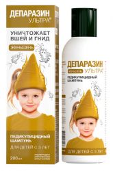Депаразин-ультра шампунь средство педикулицидное Женьшень 200мл