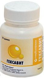 Гексавит №50 драже банка