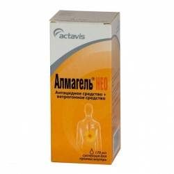 Алмагель Нео суспензия для приема внутрь 170мл