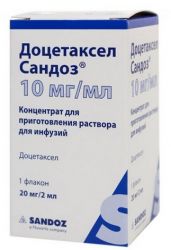 Доцетаксел Сандоз концентрат для раствора 10мг/мл 2мл №1 флакон