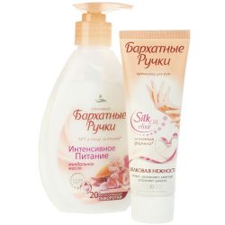 Бархатные ручки набор: крем-мыло Интенсивное питание 240мл + крем-уход для рук Шелковая нежность 72мл