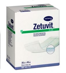ХАРТМАНН/HARTMANN Цетувит Плюс повязка сорбционная стерильная 20x40см 5шт