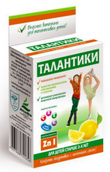 Талантики конфеты йогуртовые витаминизированные иммуномоделирующие с лимонным соком 70г