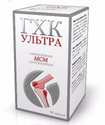 ГХК-Ультра (глюкозамин хондроитин комплекс) №90 капсулы