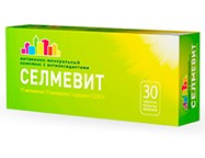 Селмевит №30 таблетки
