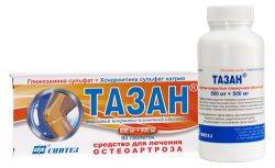 Тазан 500мг+500мг №90 таблетки