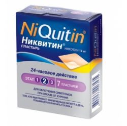 Никвитин 14мг/сут №7 пак. трансдермальная терапевтическая система