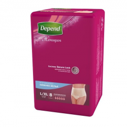 Депенд трусы-подгузники для взрослых женские L/XL №8