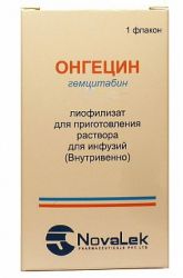 Онгецин 200мг №1 флакон в/в