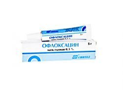 Офлоксацин мазь гл. 0