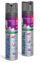 Москитол Профессиональная защита от комаров аэрозоль 75мл