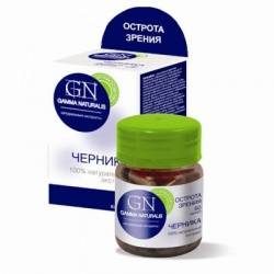 Гамма натуралис gn черника n60 капс.