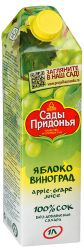 Сады придонья сок яблоко/виноград 1л