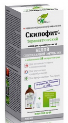 Скипофит набор терапевтический для принятия скипидарных ванн из белой скипидарной эмульсии с добавлением экстр. трав 500мл