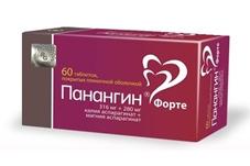 Панангин форте 316мг + 280мг №60 таблетки