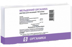 Мельдоний органика р-р для инъекций 100мг/мл 5мл №10 ампулы