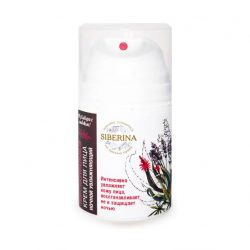 Крем для лица Siberina увлажняющий ночной 50мл