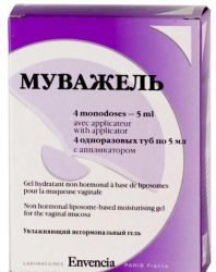 Муважель увлажняющий гель для интимной гигиены 5мл №4 туба