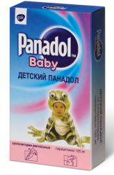 Панадол Детский 125мг №10 свечи