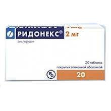 Ридонекс 2мг №20 таблетки