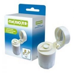 Пилюля таблетница с делителем