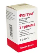 Фортум 2г фл.