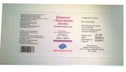 Имипенем и циластатин Джодас 500мг + 500мг 20мл №10 флаконы