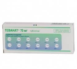 Теванат 70мг №12 таблетки