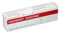 Макмирор комплекс 30г крем вагинальный
