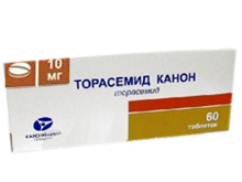Торасемид Канон 10мг №60 таблетки