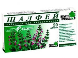 Шалфей Зеленый доктор №20 пастилки