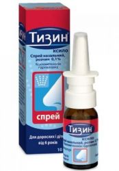 Тизин Ксило спрей назальный 0