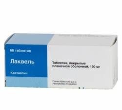Лаквель 100мг №60 таблетки