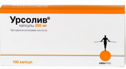 Урсолив 250мг №100 капсулы