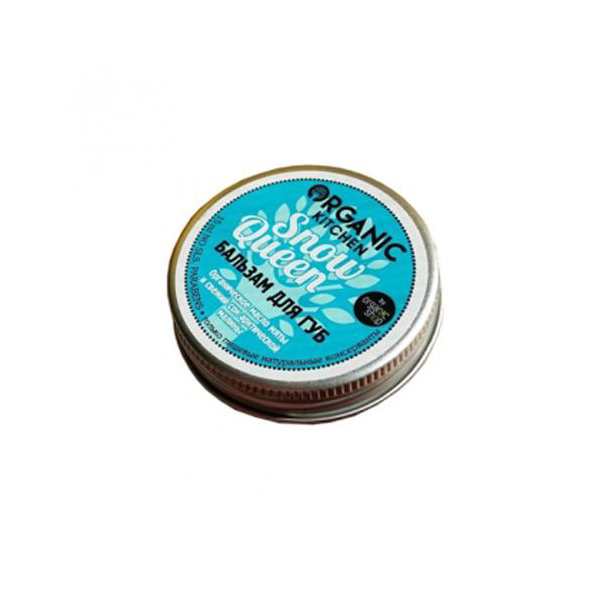 Бальзам для губ Organic shop Snow Queen