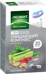 Худеем за неделю Биослимика очищающий комплекс 600мг №20 капсулы