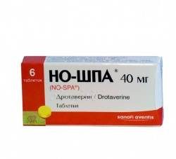Но-шпа 40мг №6 таблетки