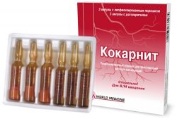 Кокарнит 187