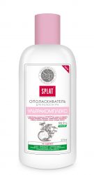 Сплат ополаскиватель для рта Ультракомплекс 275мл