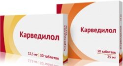 Карведилол 25мг №30 таблетки /Озон/