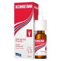 Ксимелин спрей назальный 0