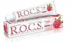 Рокс паста зубная лесной полдень малина 74г