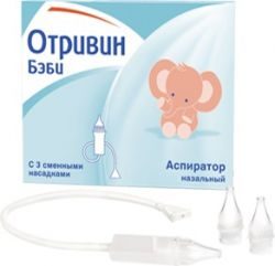 Отривин Бэби аспиратор + сменные насадки 3шт