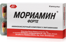 Мориамин форте аминокислотный комплекс с витаминами №30 капсулы