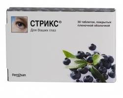 Стрикс №30 таблетки