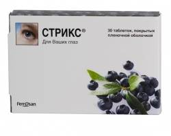 Стрикс №30 таблетки