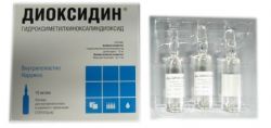 Виумксидин раствор для инъекций. Диоксидин ампулы 5 мг. Диоксидин Новосибхимфарм 10мг. Ампулы 10 мл диоксидин. Диоксидин ампулы 10 мг.