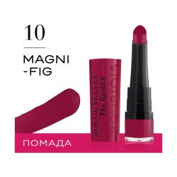 Помада для губ Bourjois Rouge Velvet 10