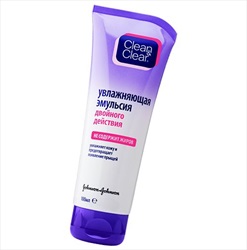 Клин энд Клиа ежедневный уход эмульсия увлажняющая двойного действия 100мл